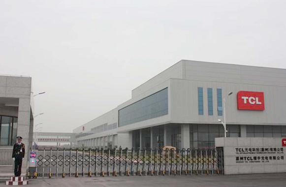 ���䰸��֮TCLҺ����������һ�廯������Ŀ