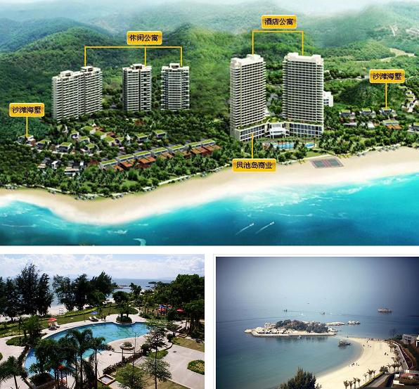 ���䰸��֮�ݶ����ڽַ�ص�����